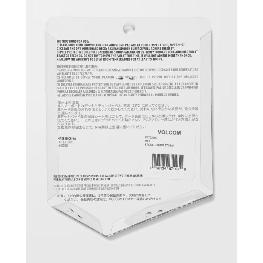 Volcom Stone Stomp Pad