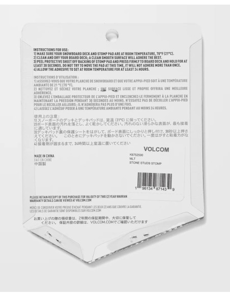 Volcom Stone Stomp Pad