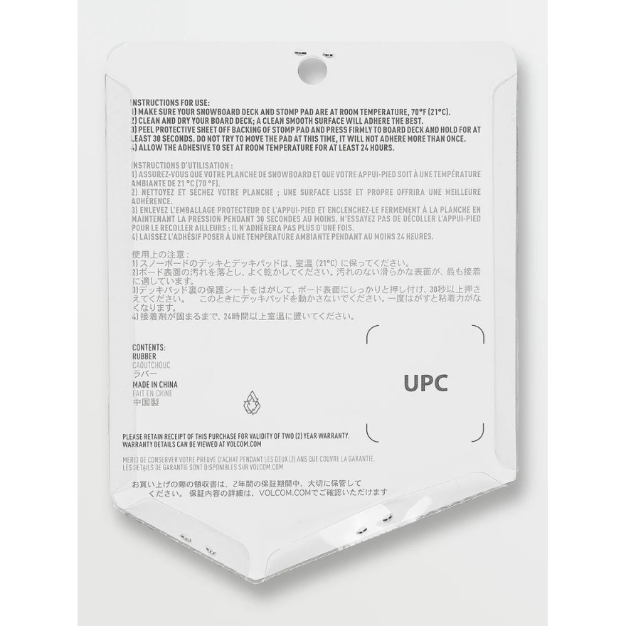 Volcom Stone Stomp Padnew220