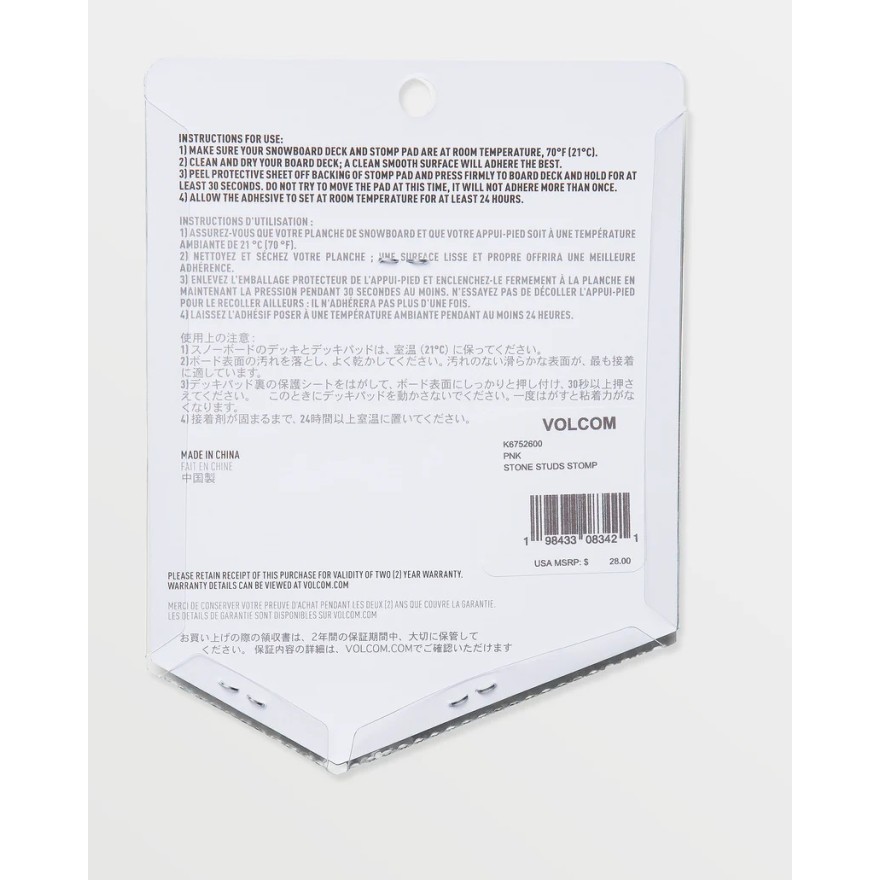 Volcom  Stone Studs Stompnew219