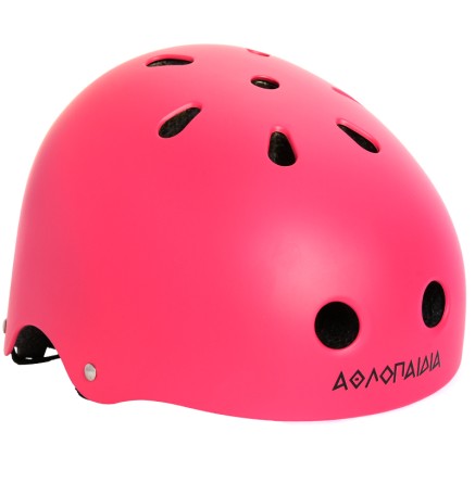 Kids Helmet Athlopaidia