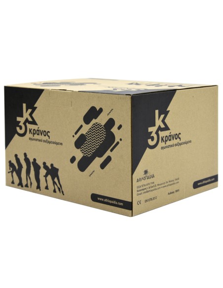 copy of Kids Uvex Manic Helmet
